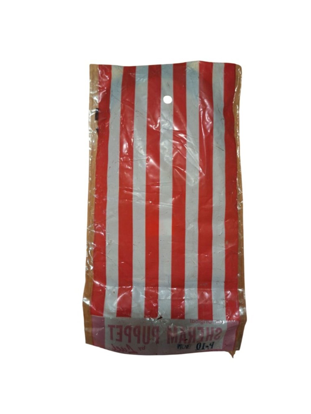 Sheram Felt Hand Puppet By Luci P10 Don Lion 9x5" Original Vintage Sealed - Picture 3 of 8